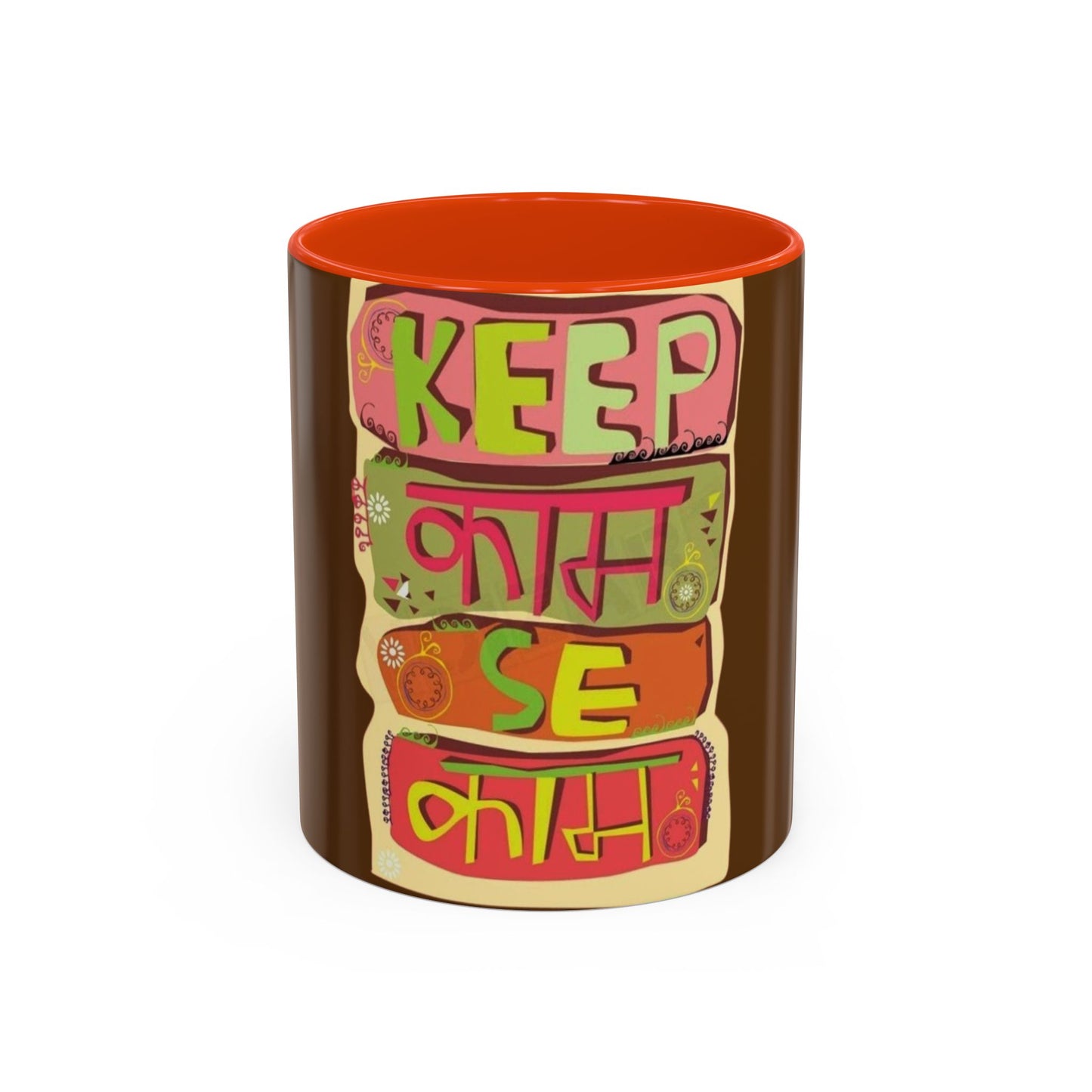 Colorful Mugs (11oz, 15oz)