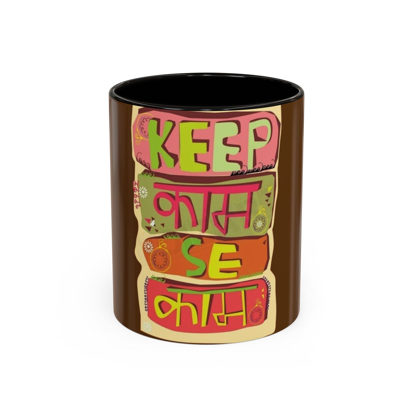 Colorful Mugs (11oz, 15oz)