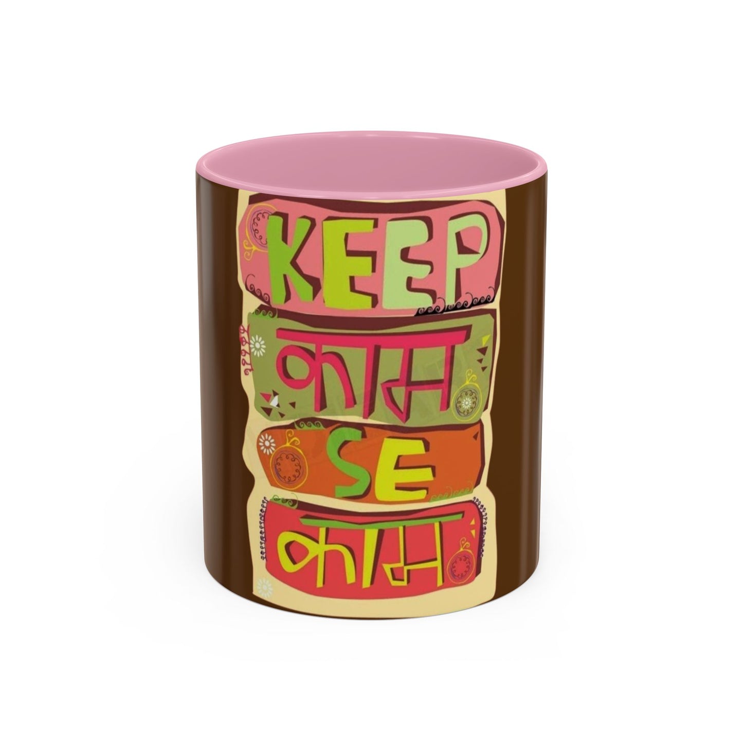 Colorful Mugs (11oz, 15oz)