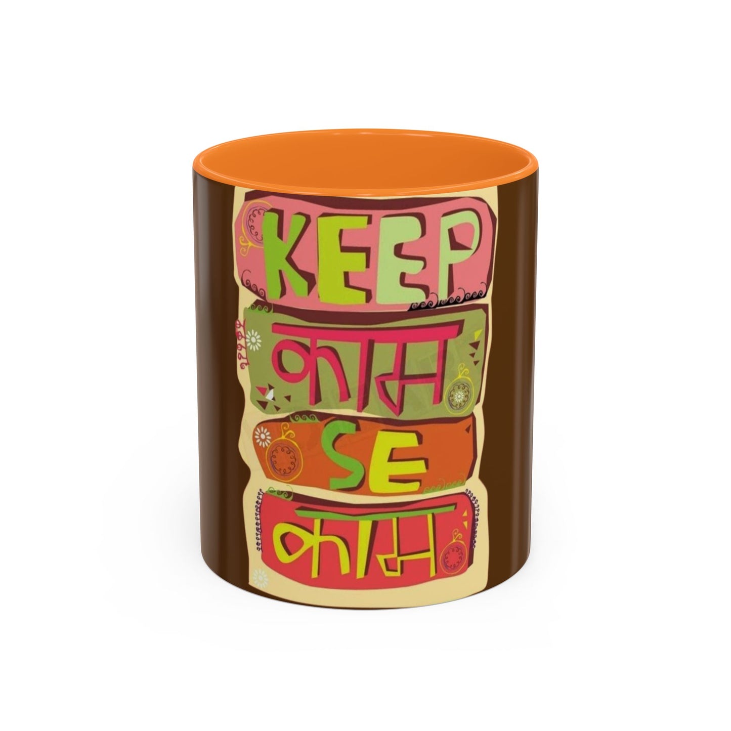 Colorful Mugs (11oz, 15oz)